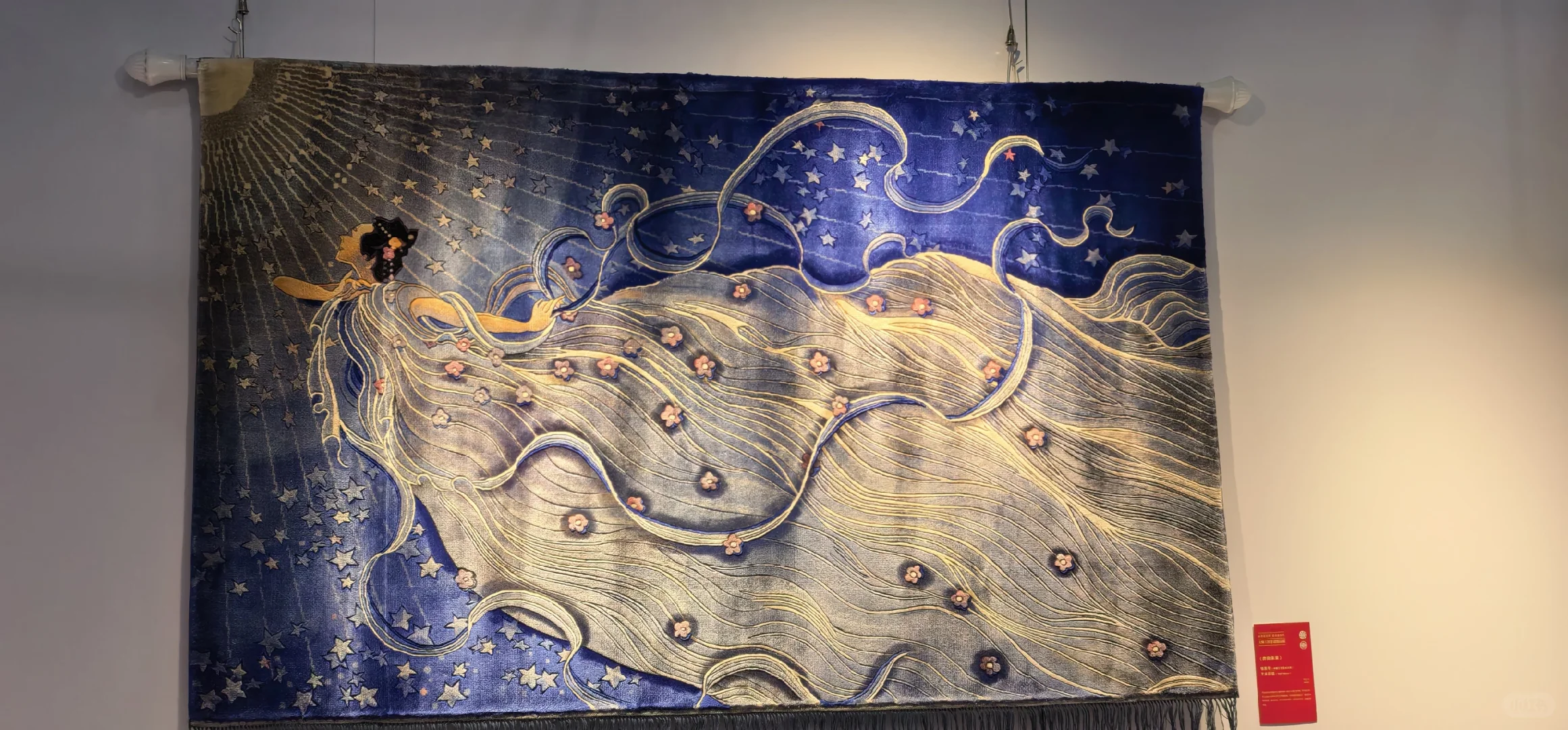 中国工艺美术博览会在福州