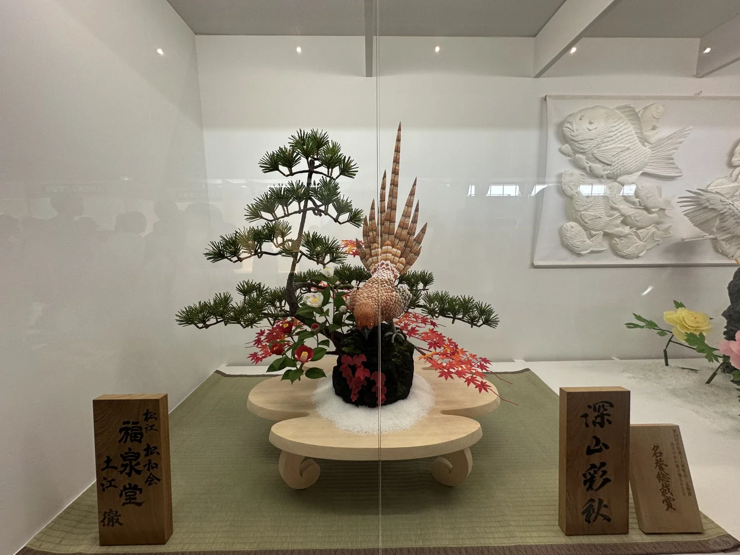 从北海道回来啦～全国果子博览会