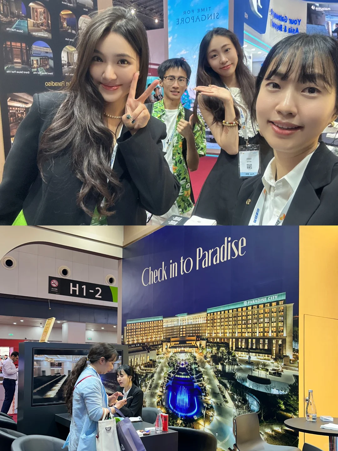 ?ITB China & 携程游轮之夜圆满结束?