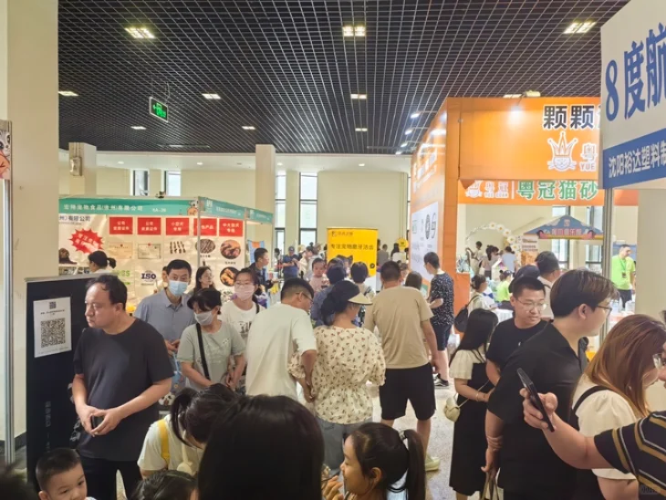 太原宠物展时间+进场+购票+携宠  全攻略！