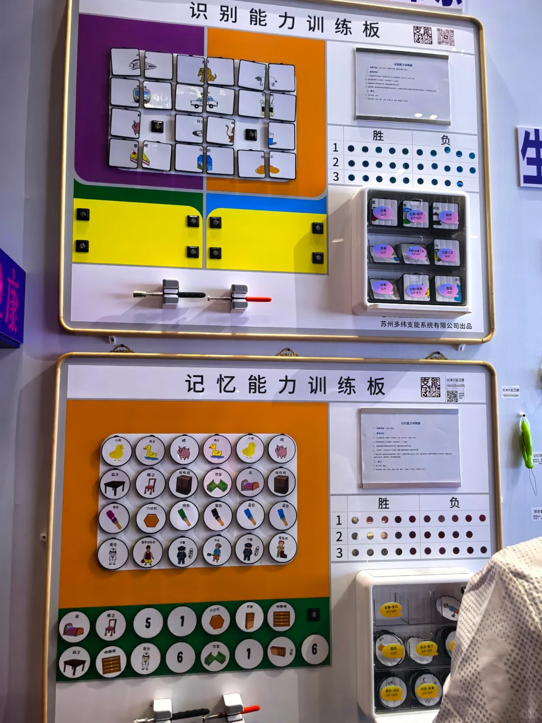 中老年，看完觉得不再担心了！