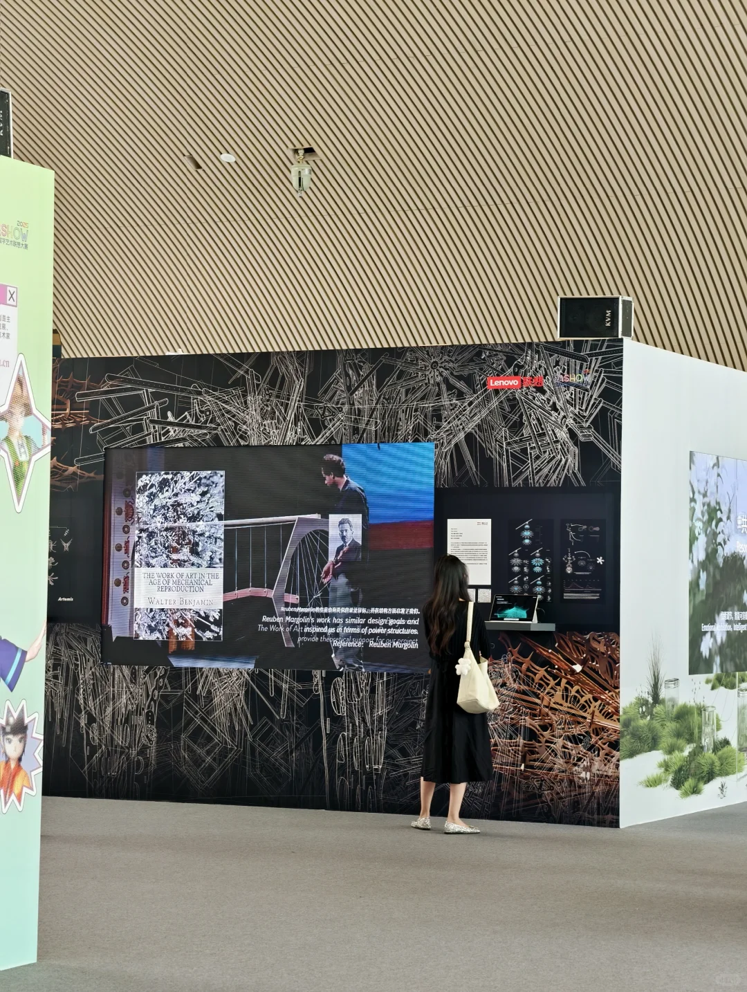 在珠海❗美到失语的数字艺术展✨