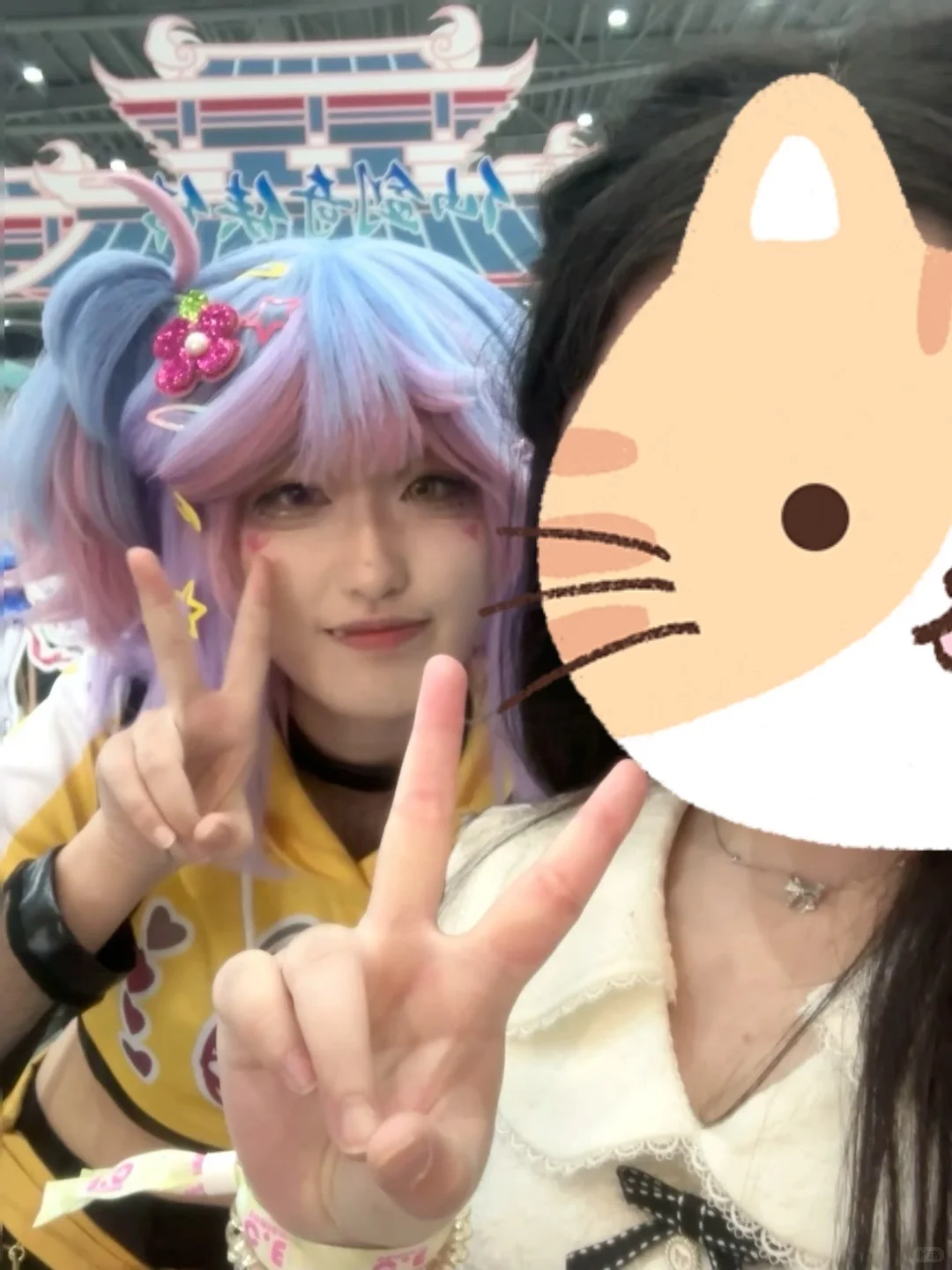 6.1南京国潮文化博览会集邮返图