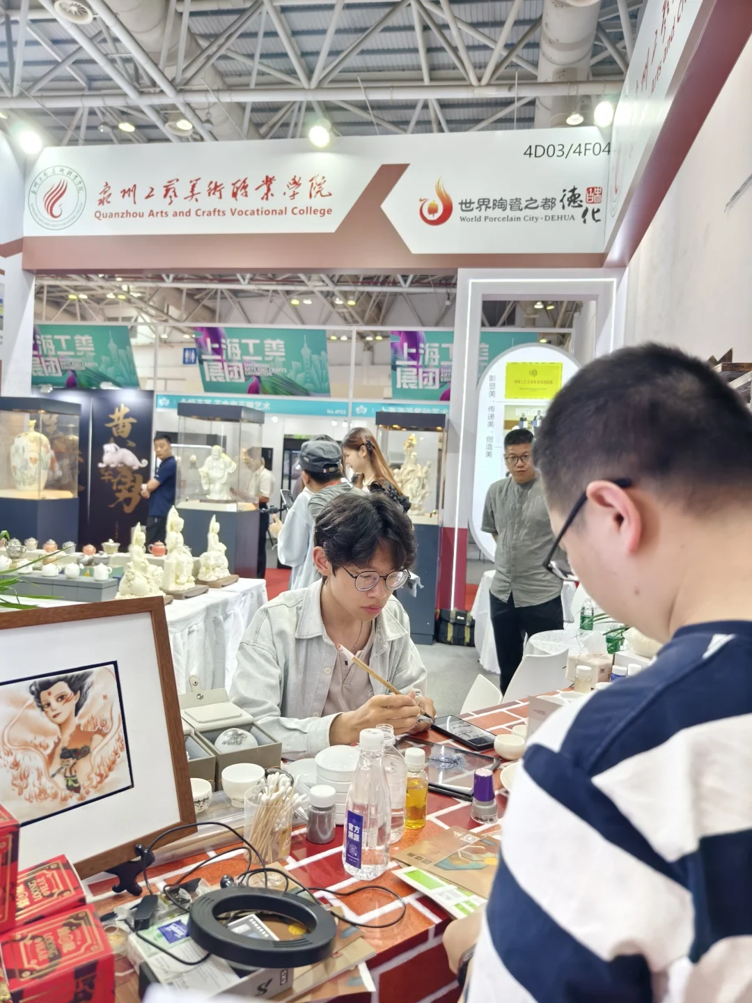 2025中国工艺美术博览会印章打卡攻略！