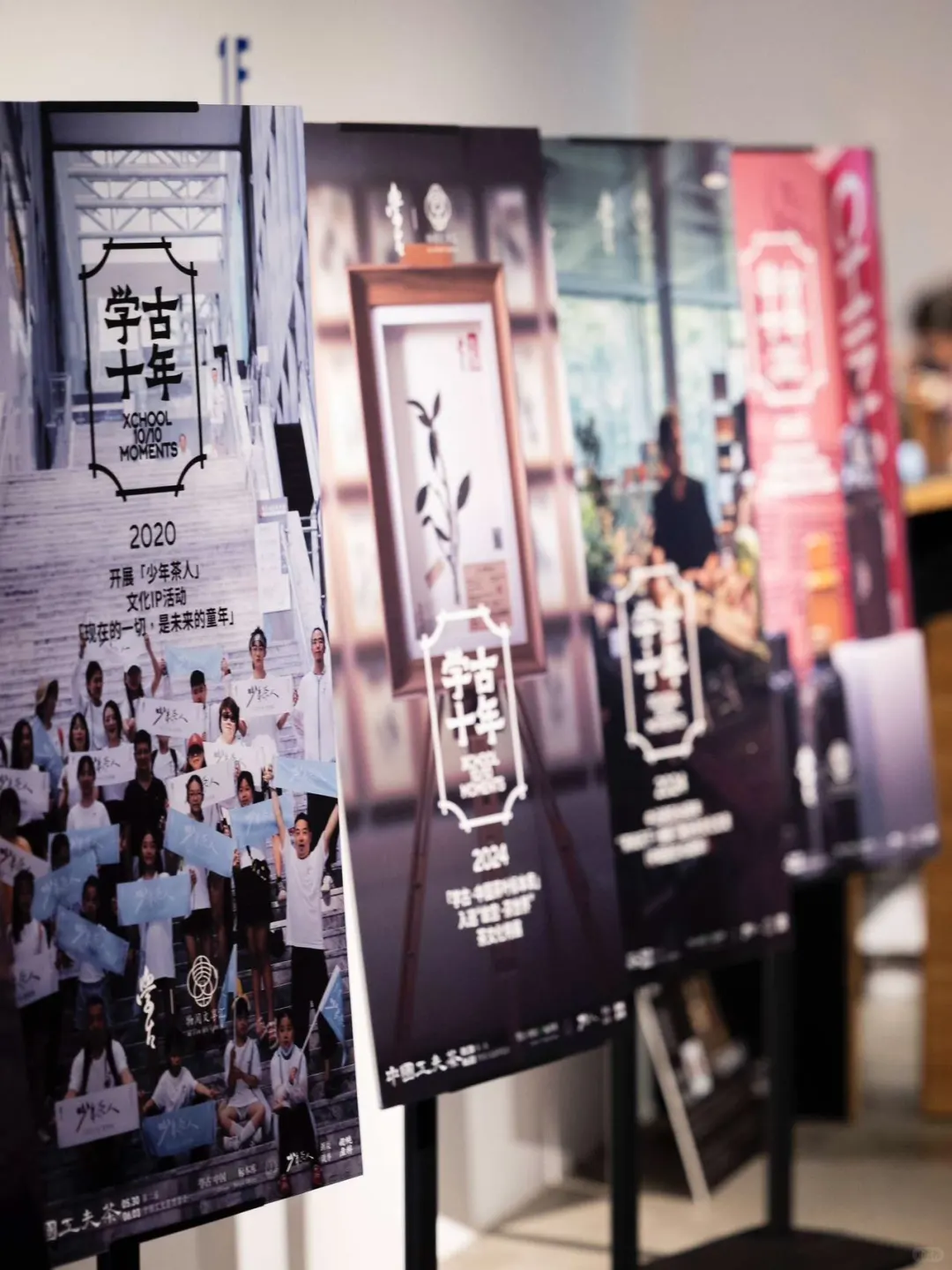 中国工夫茶博览会，终于来了！