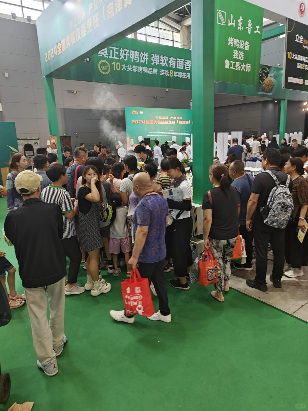 石家庄餐饮产业博览会