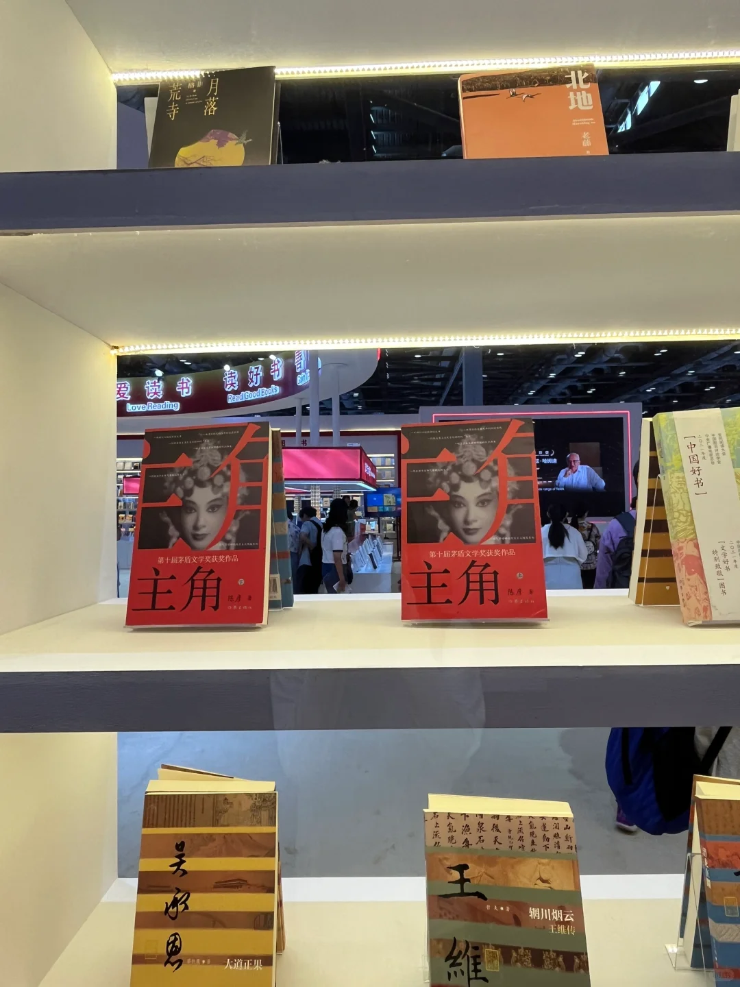 图书编辑的日常4#