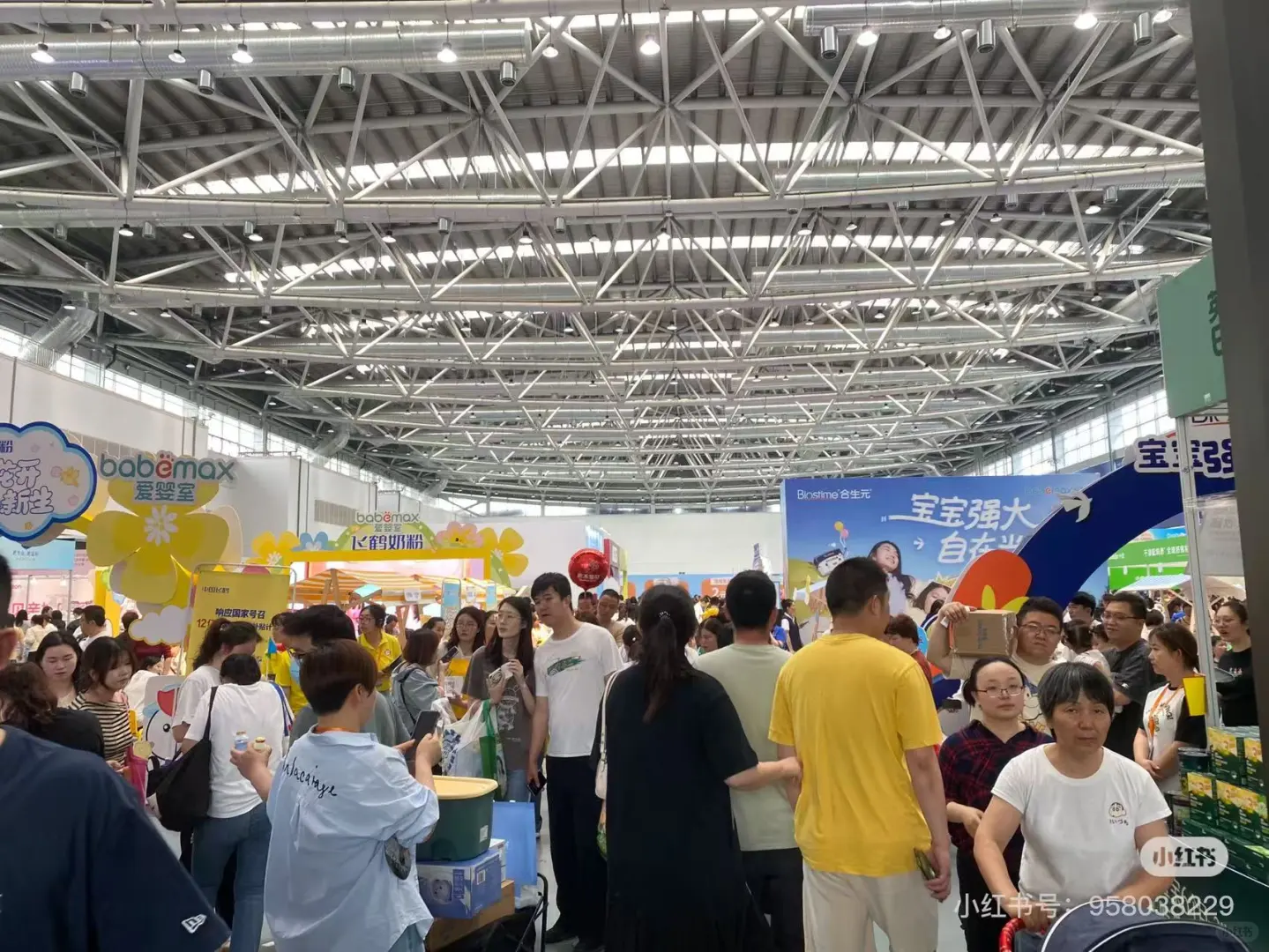 快来爱婴室博览会