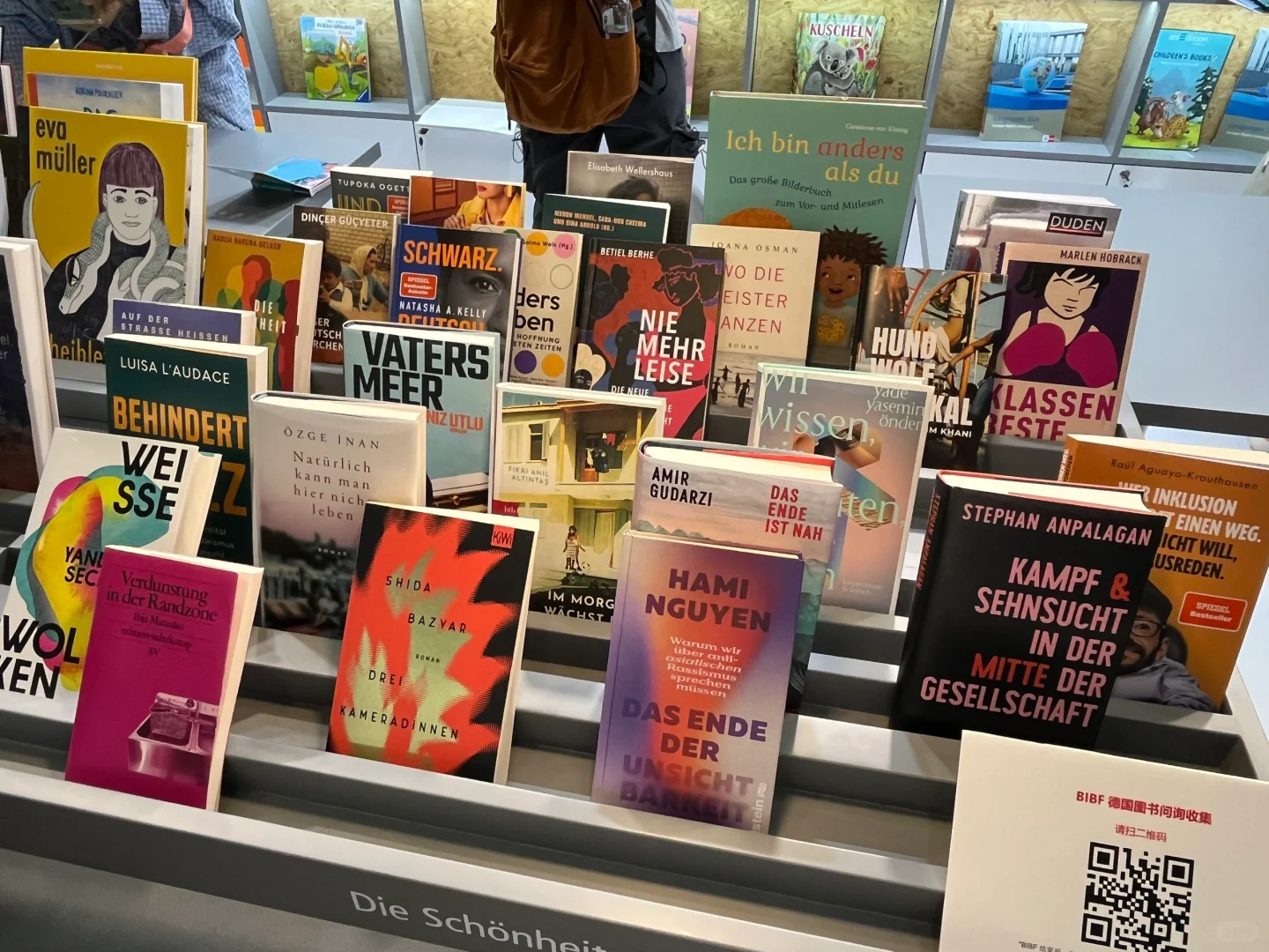 图书编辑的日常4#