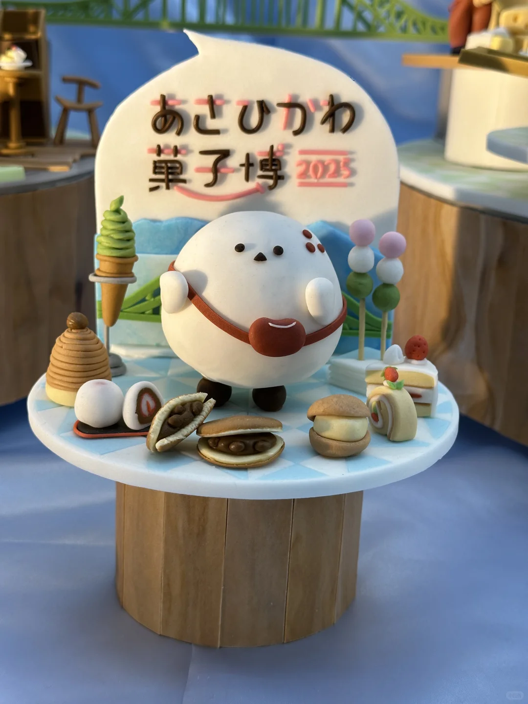 从北海道回来啦～全国果子博览会