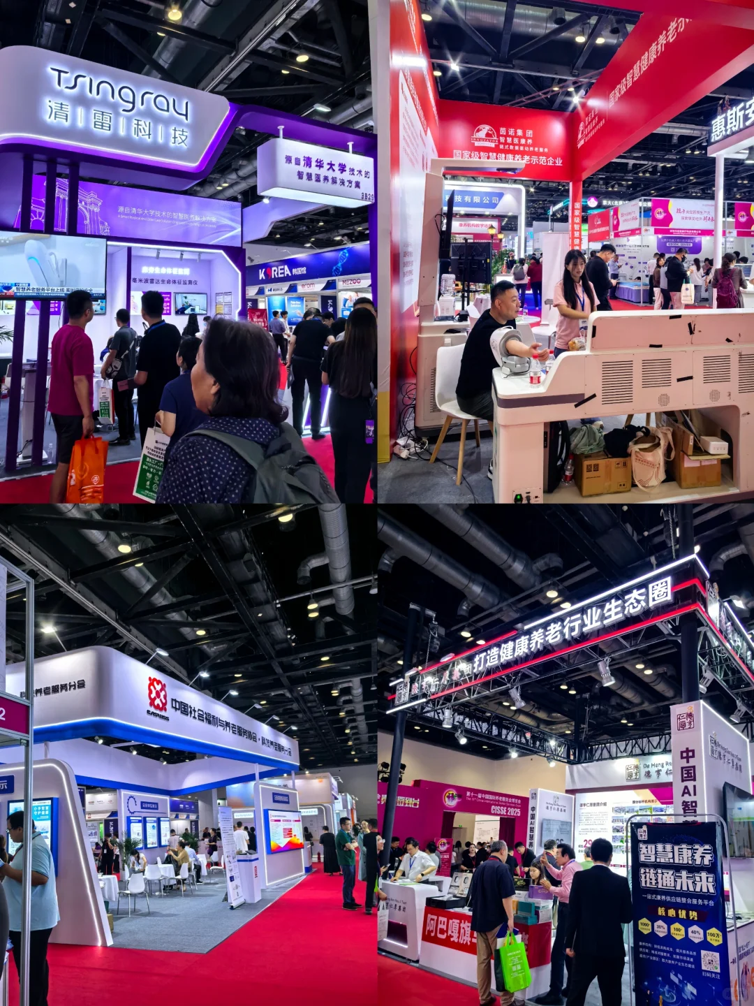 中老年，看完觉得不再担心了！