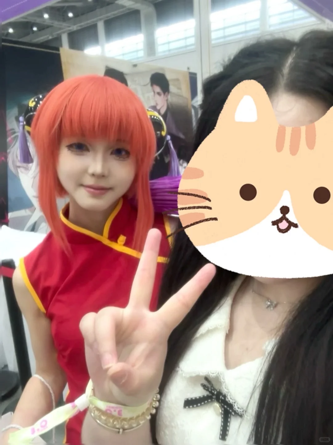 6.1南京国潮文化博览会集邮返图