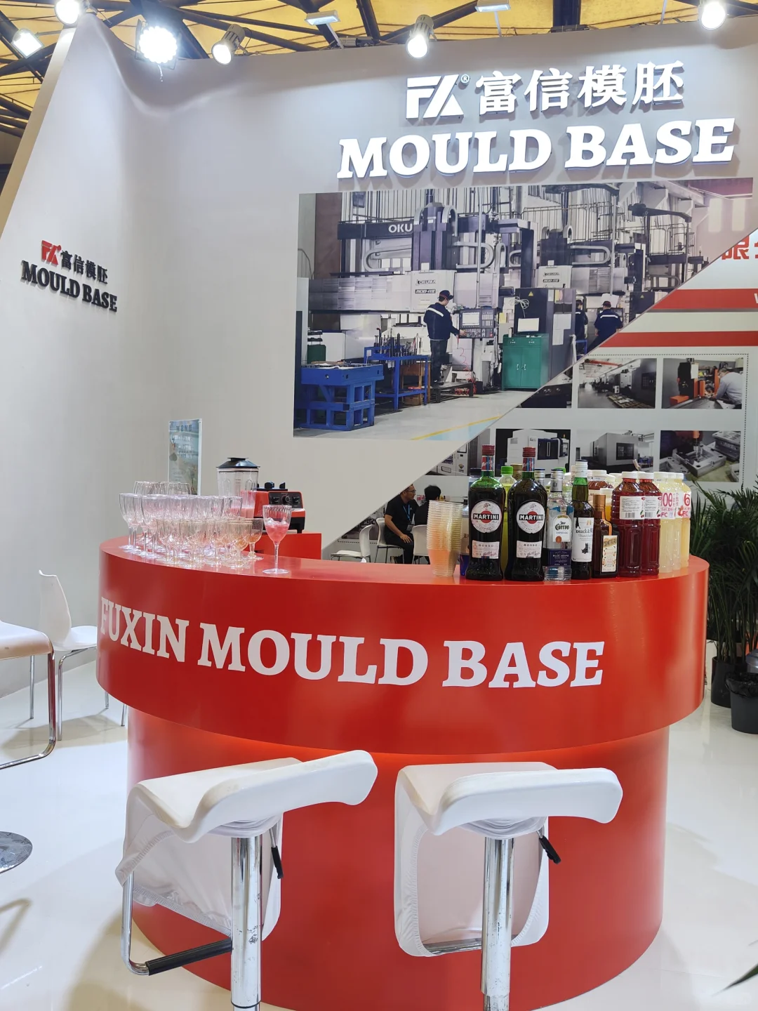 ? 专业展览会调酒师的魅力 ?