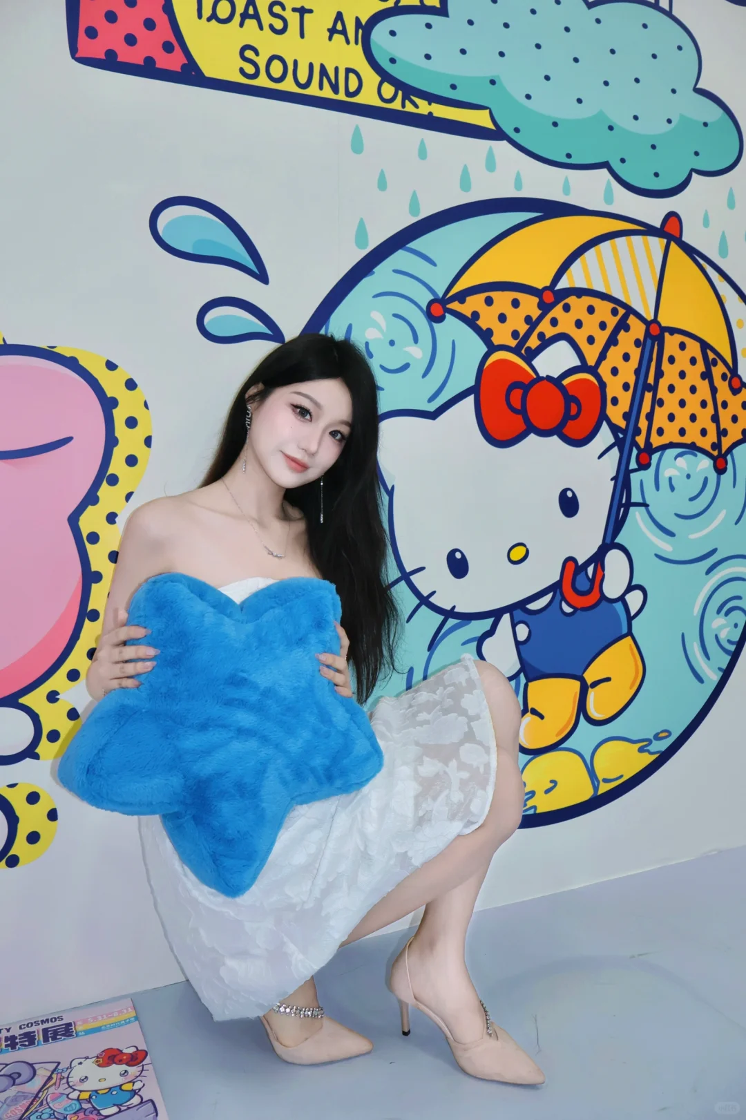 一篇看完北京Hello Kitty展拍照点位?