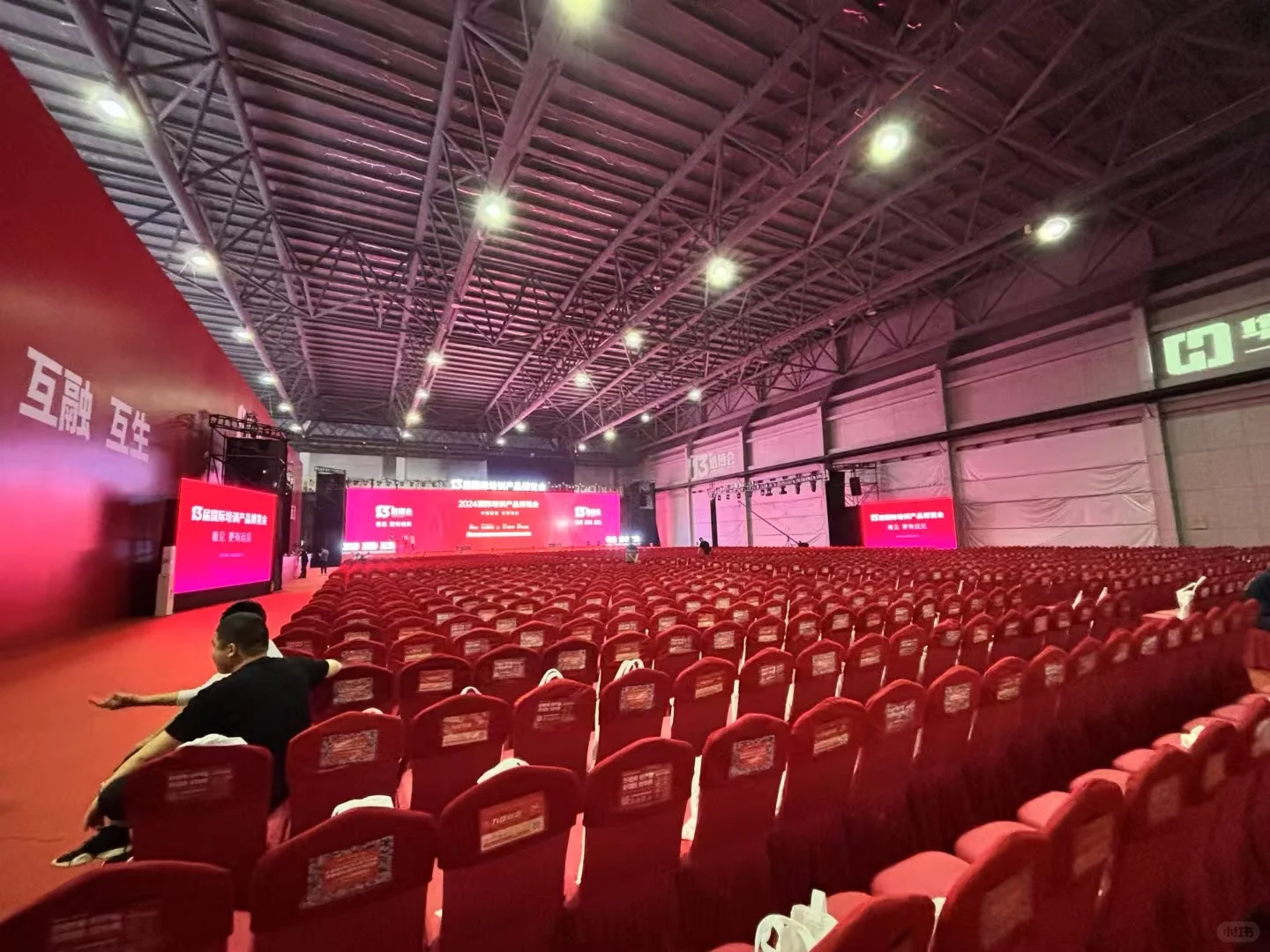 创新赋能，打造巅峰！第13届培博会完美闭幕