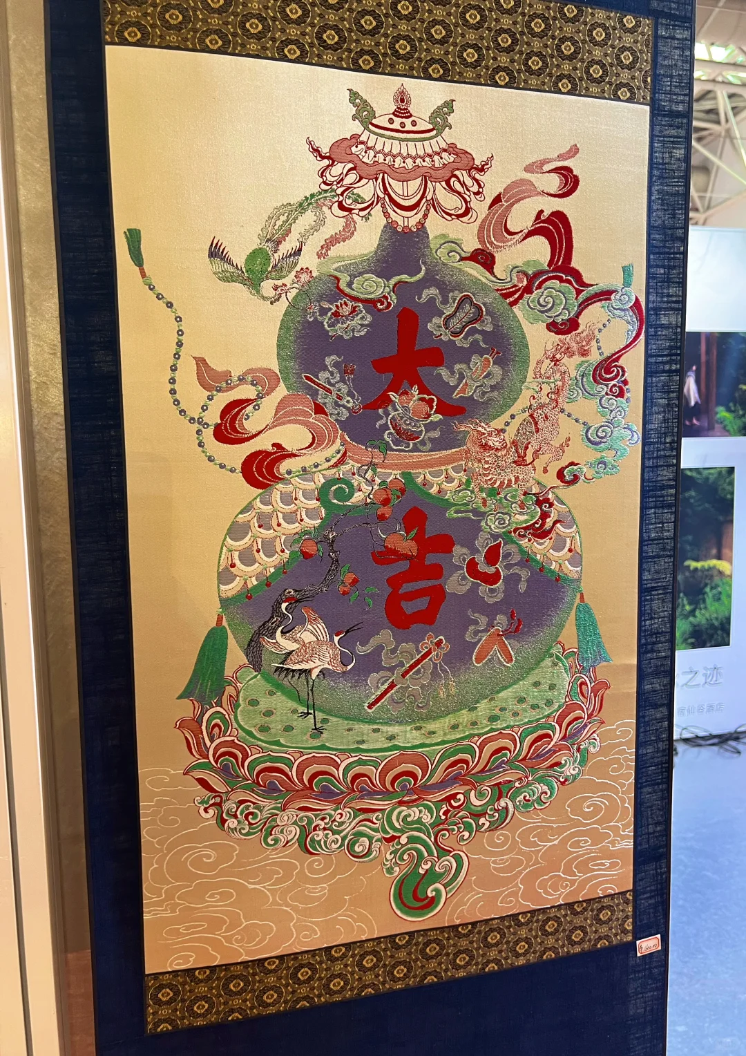 中国工艺美术博览会 打卡领礼物啦✅