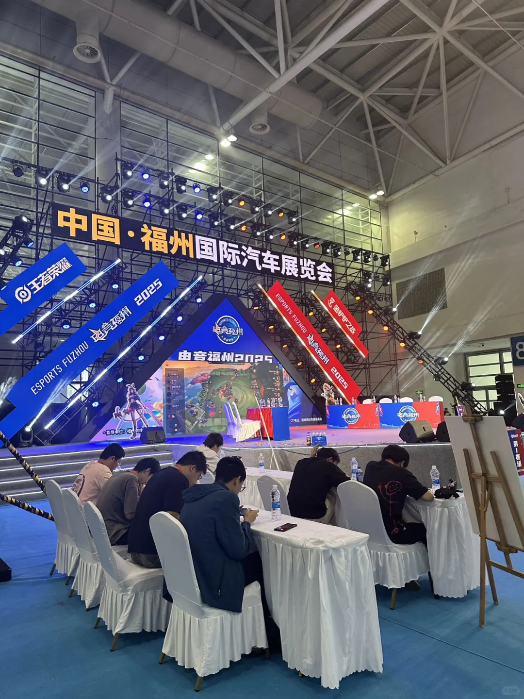 2025福州车展｜端午必冲‼️最强攻略……