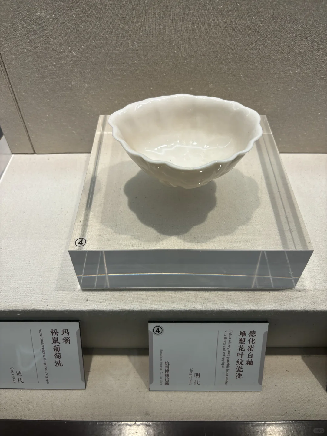 过节看展???