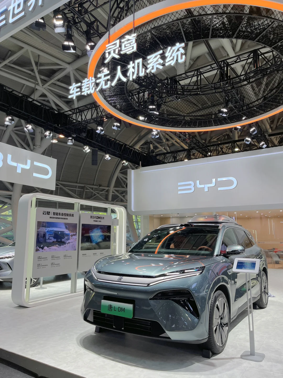 ?福州端午车展 | 时尚打卡&购车盛宴来袭