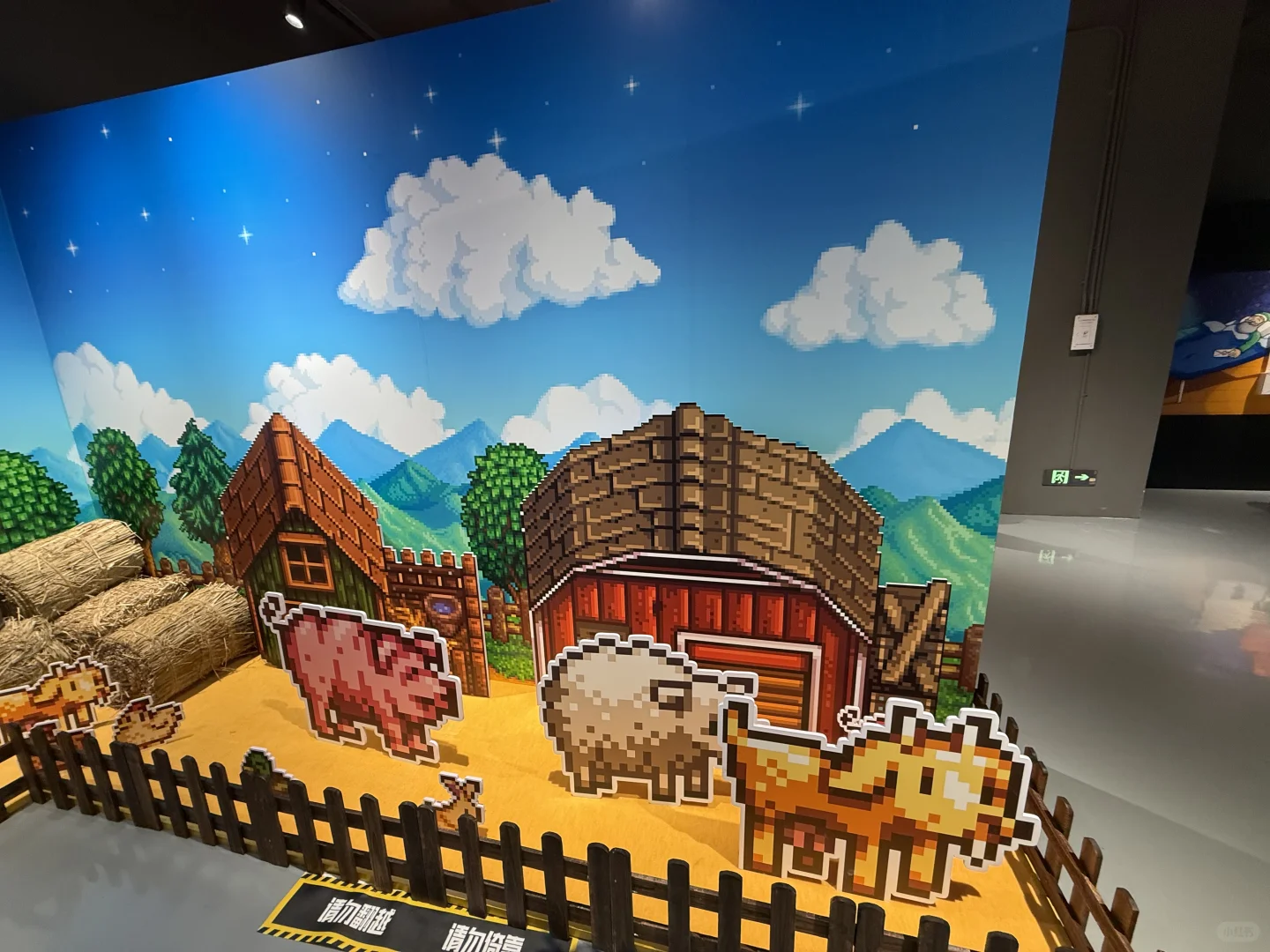 星露谷展览会我来啦！