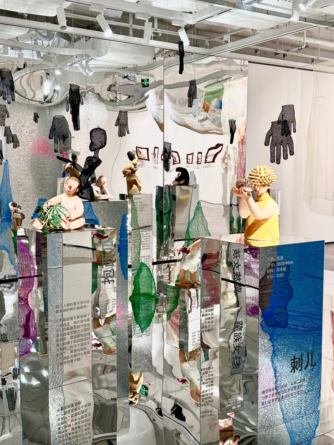 ?在爱慕美术馆,邂逅爱自己的答案?