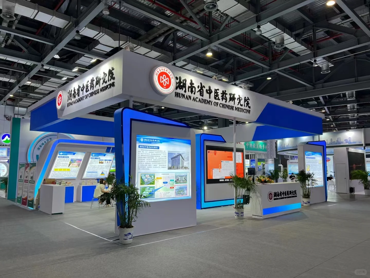 半个月11稿，7个落地，做展会我们是专业的