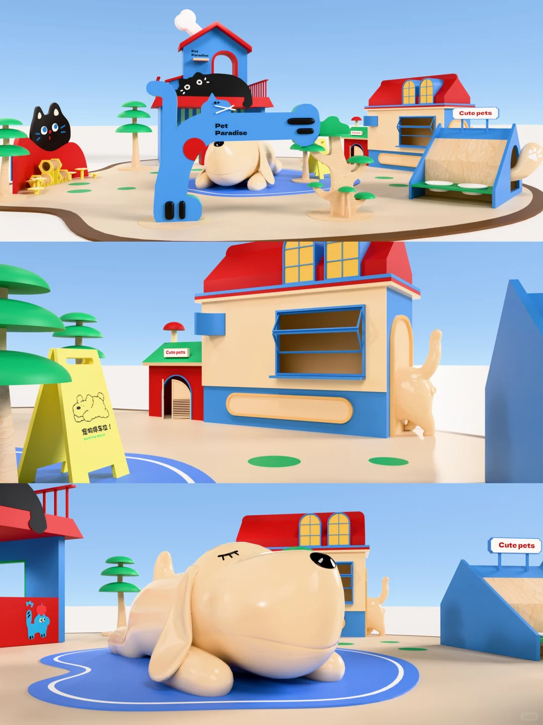 超可爱的宠物主题展～