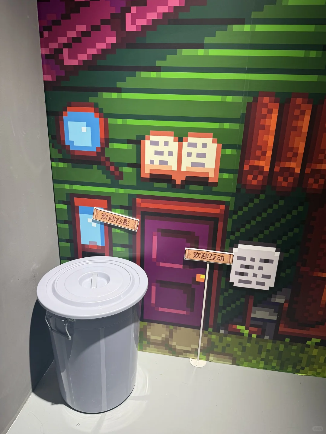 星露谷展览会我来啦！