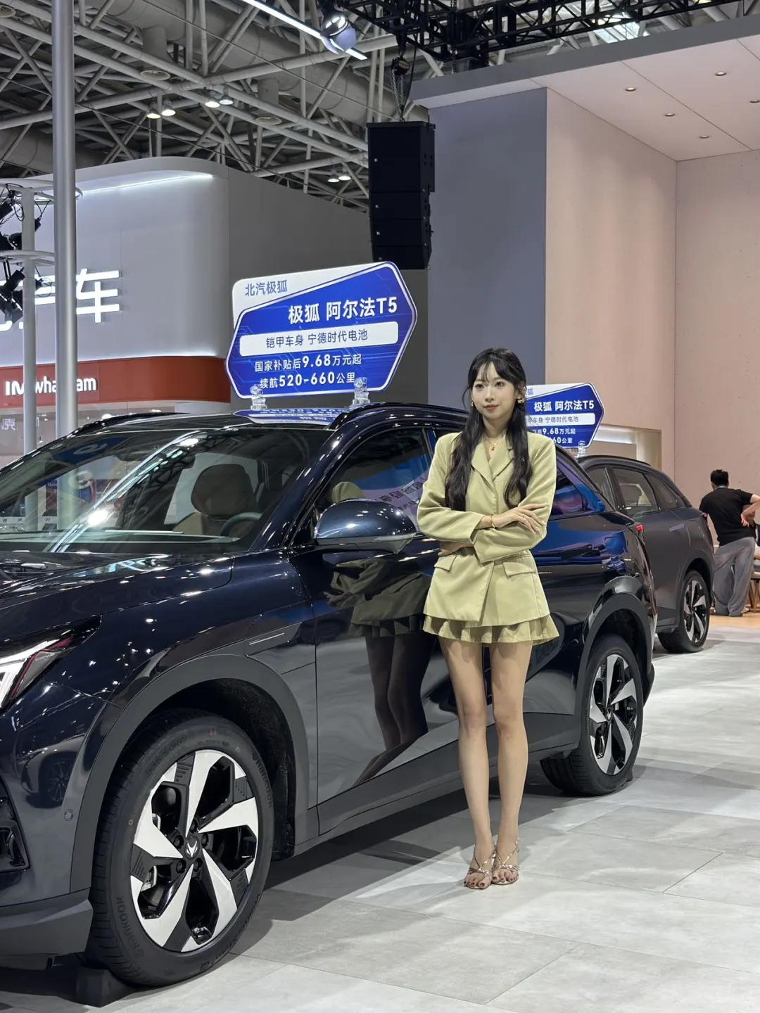 2025福州车展｜端午必冲‼️最强攻略……