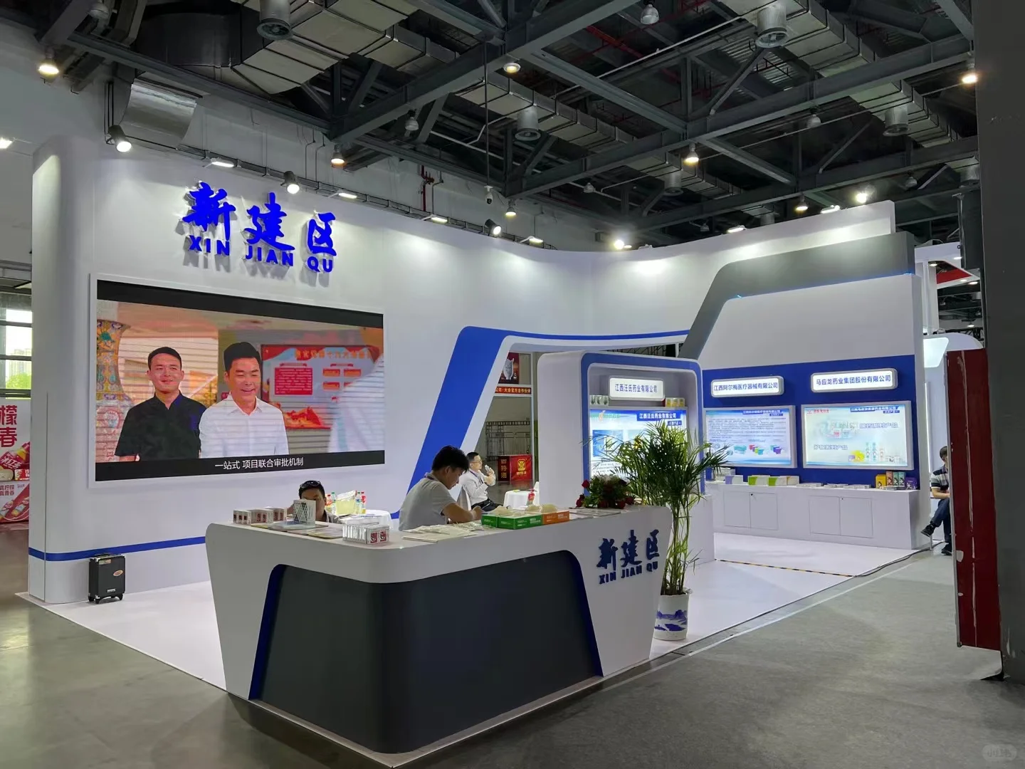 半个月11稿，7个落地，做展会我们是专业的