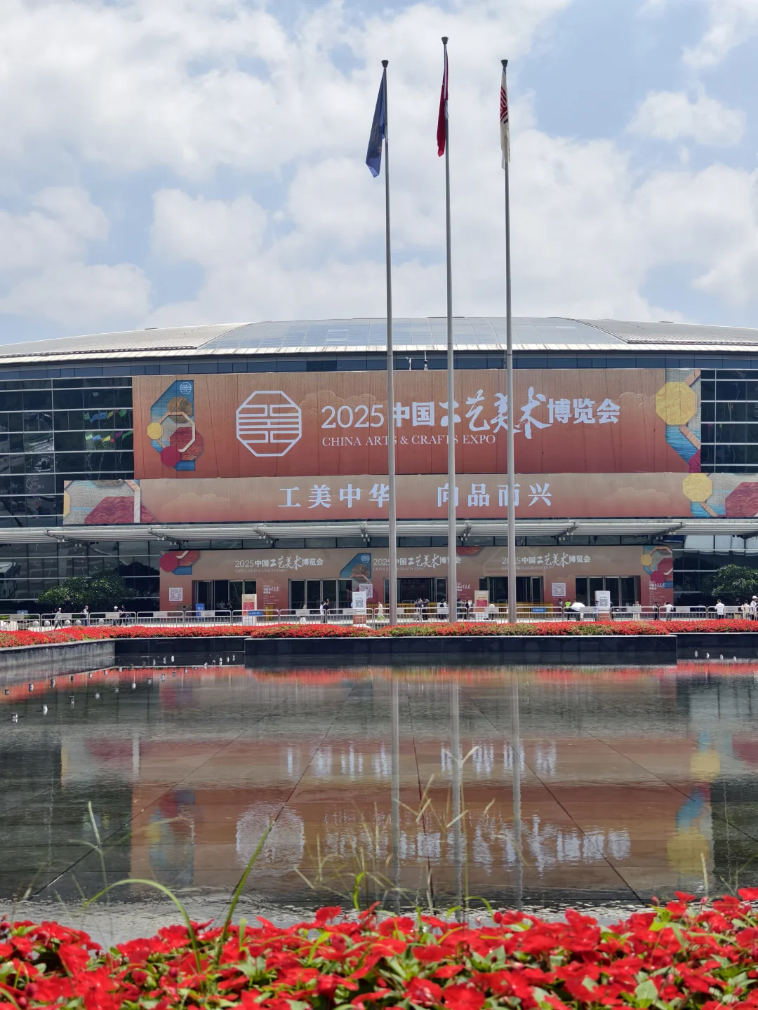 奔赴一场艺术的盛宴???