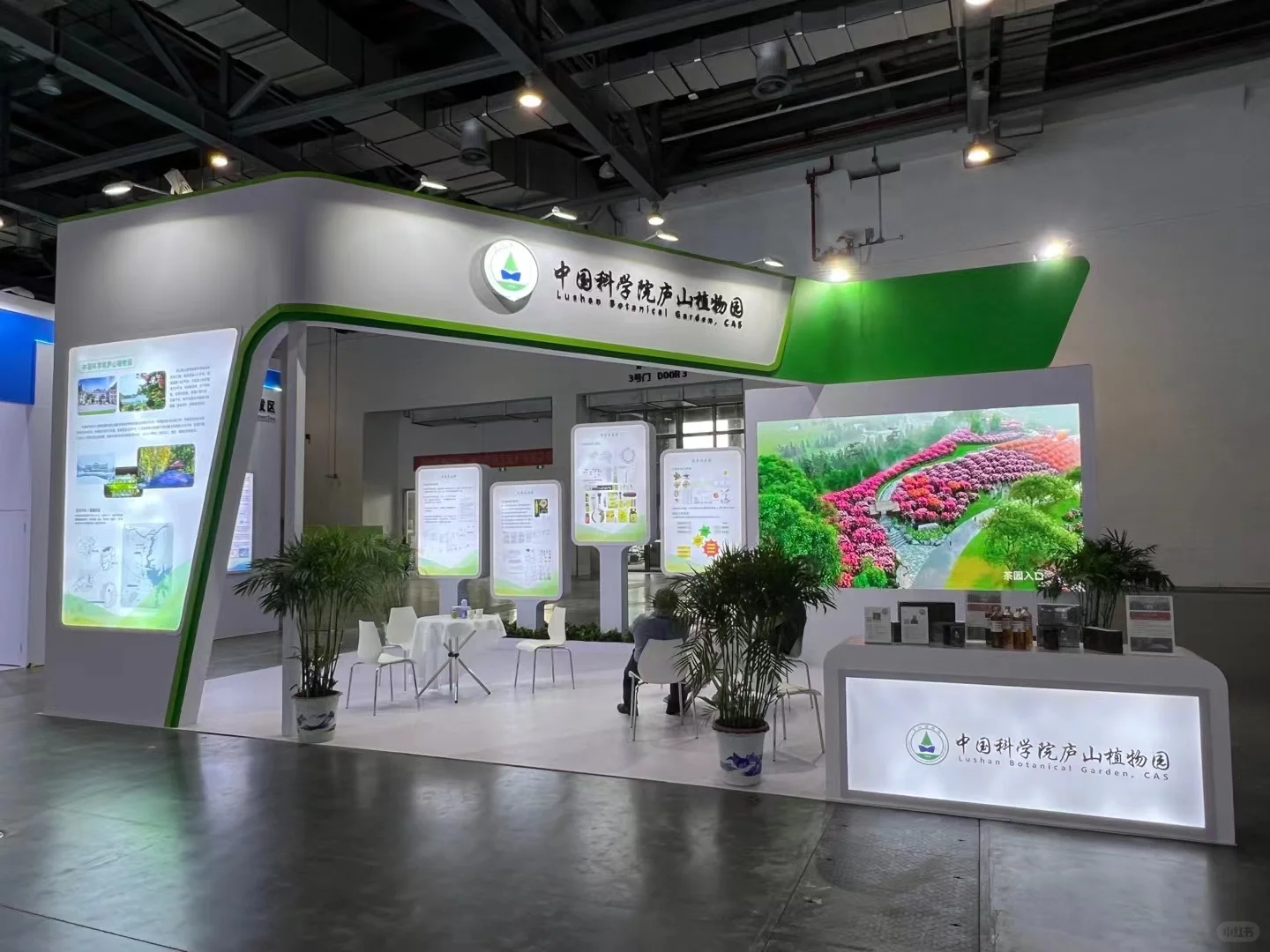 半个月11稿，7个落地，做展会我们是专业的