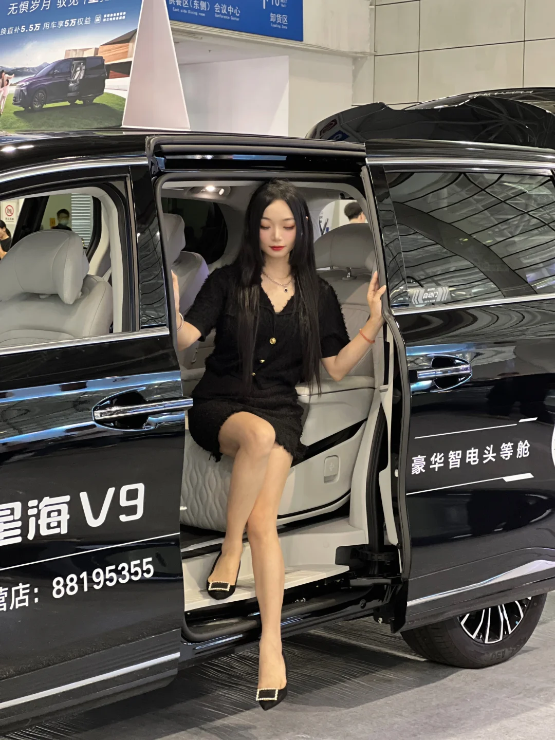 2025福州汽车展览会都收到通知了吗？？