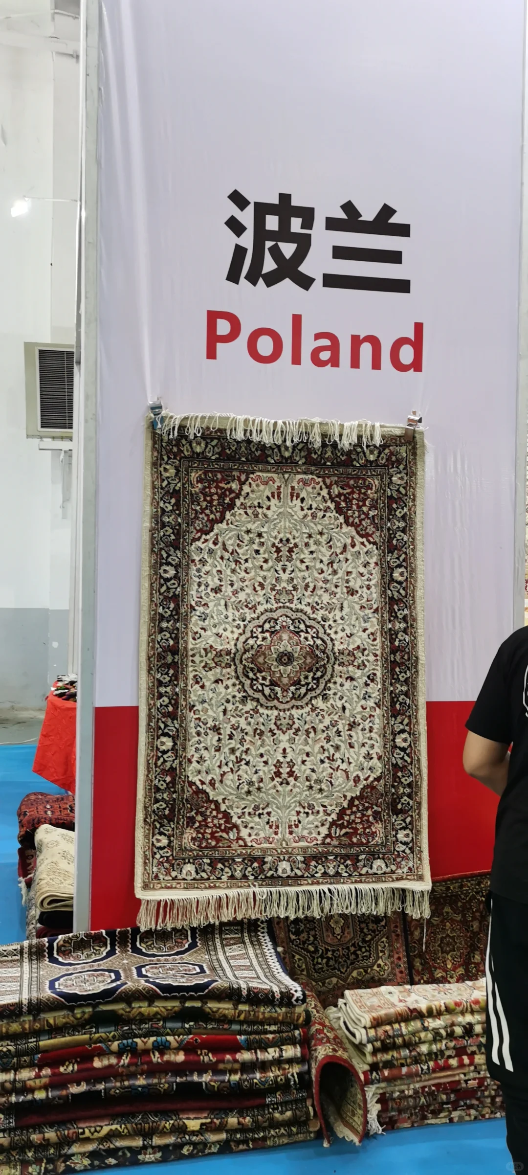 第七届内蒙古文化产业博览会