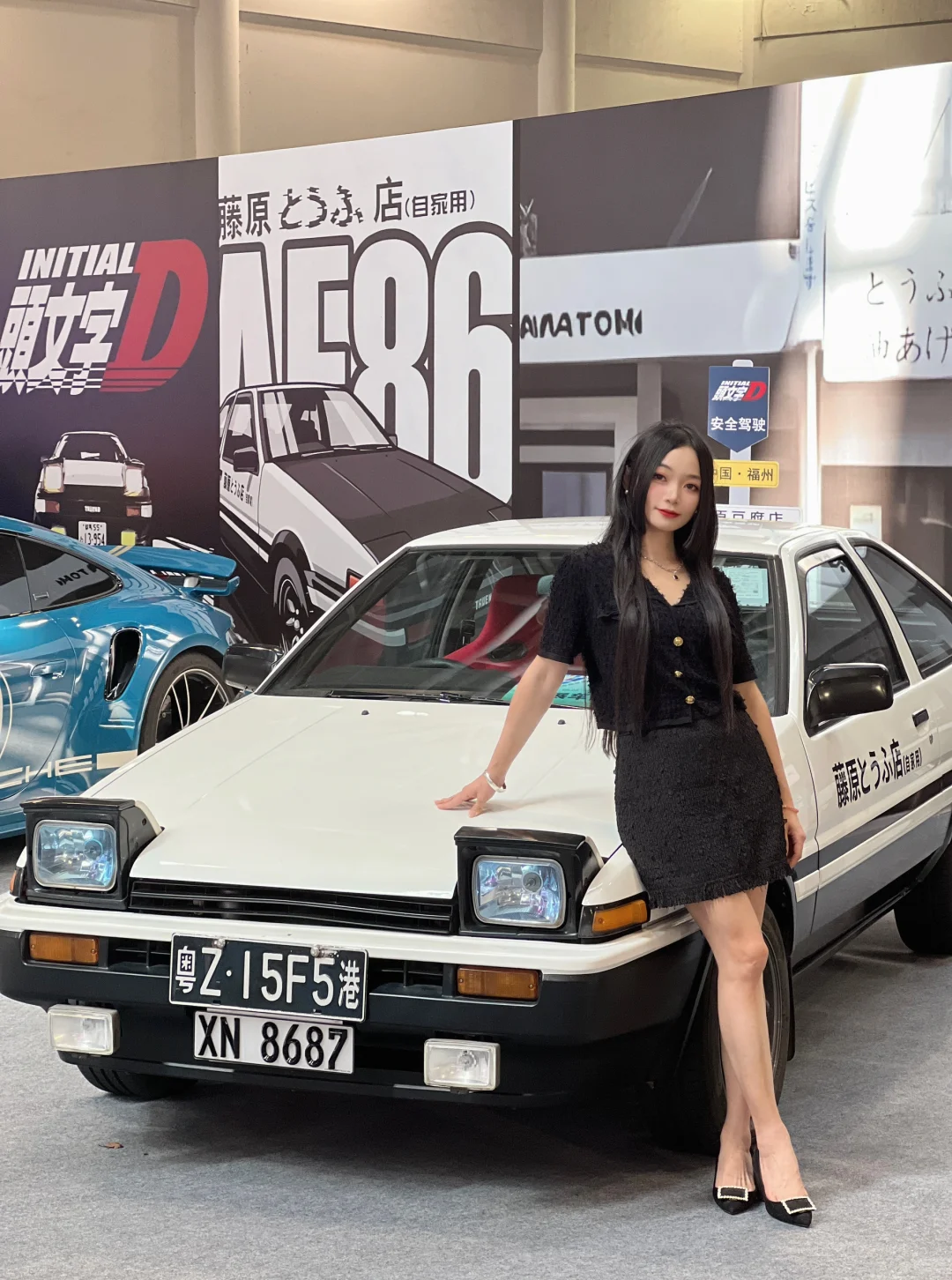 2025福州汽车展览会都收到通知了吗？？