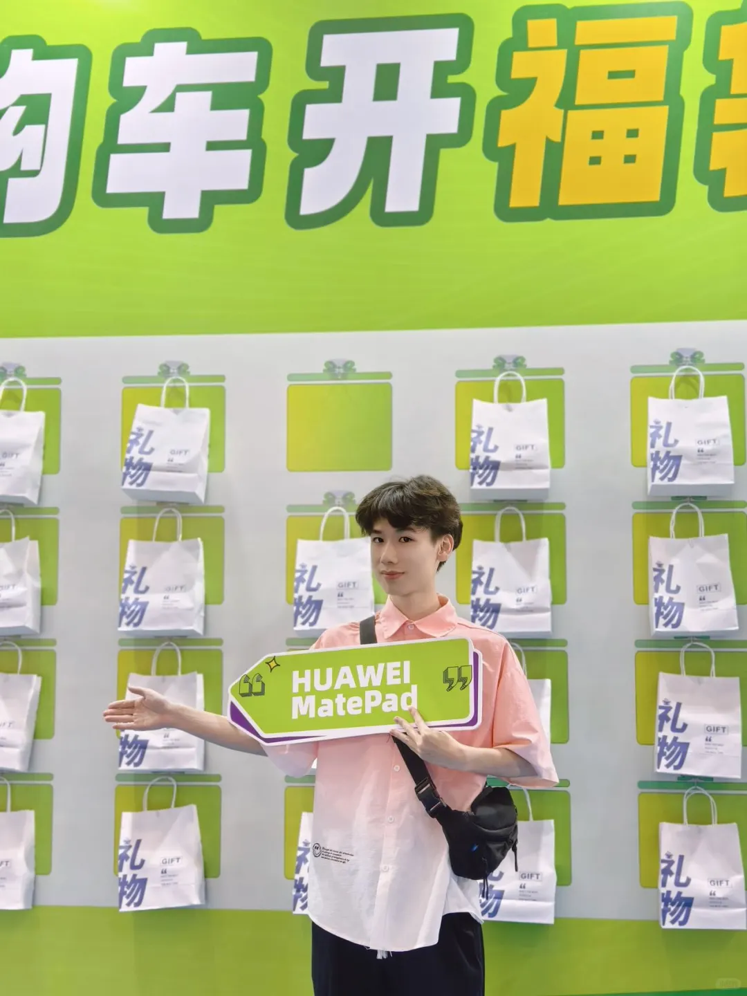 2025福州车展｜端午必冲‼️最强攻略……