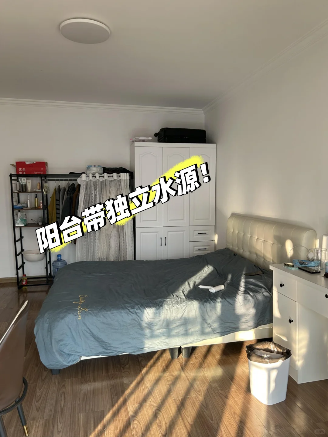 会展中心附近转租!工作原因变动离开济南急