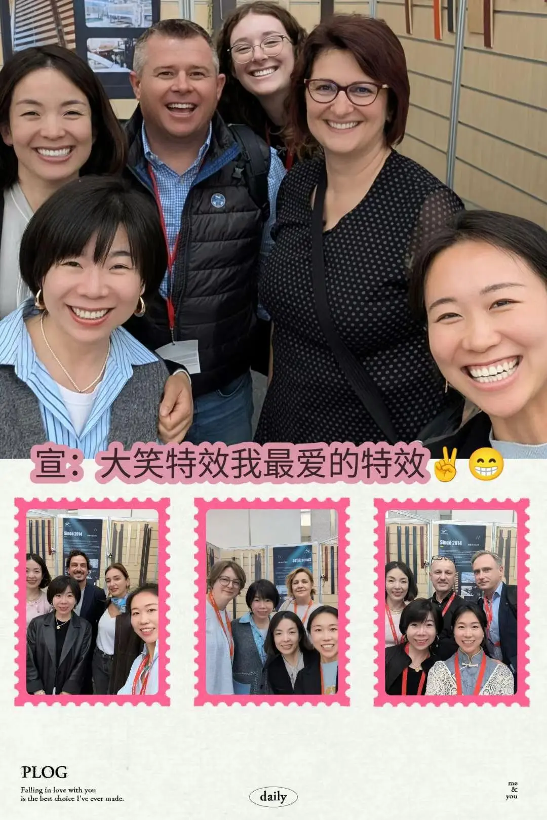 展会上少了女人，真不知道得多无聊?