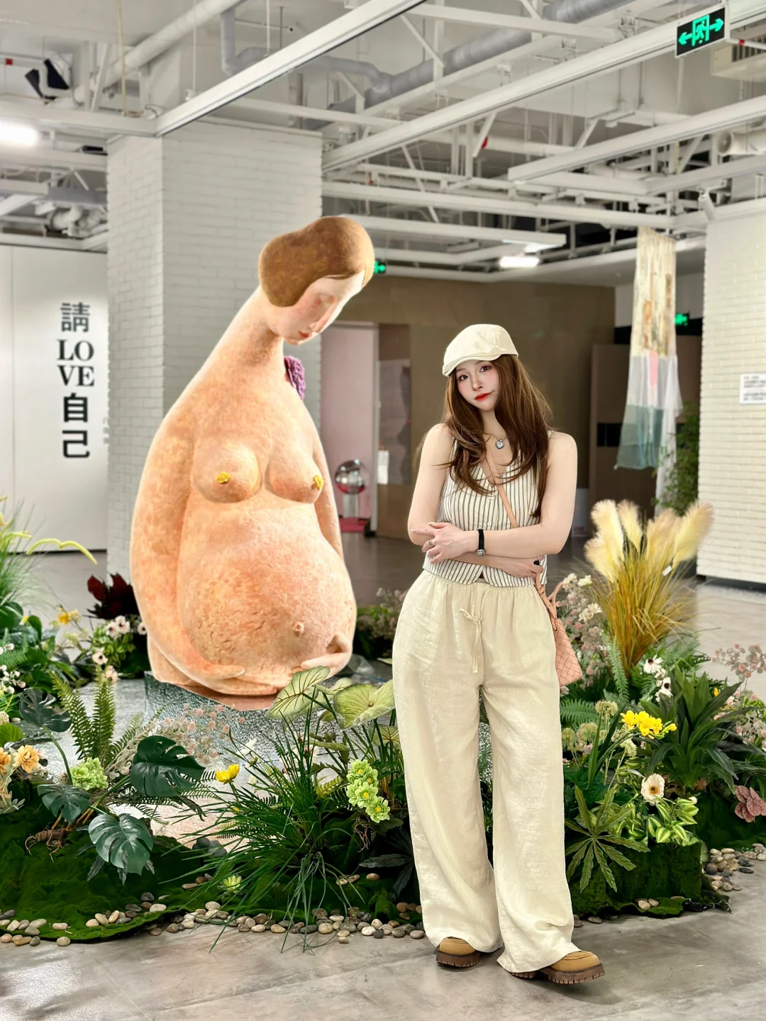 ?在爱慕美术馆,邂逅爱自己的答案?