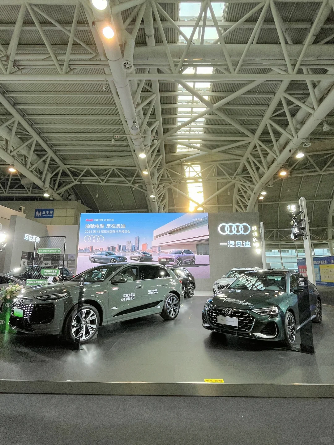 ?福州端午车展 | 时尚打卡&购车盛宴来袭