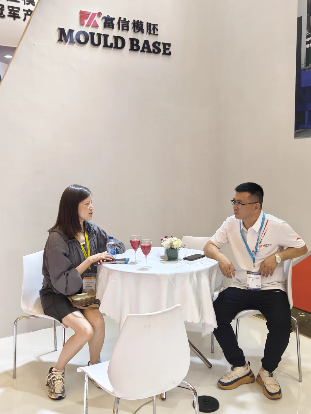 ? 专业展览会调酒师的魅力 ?