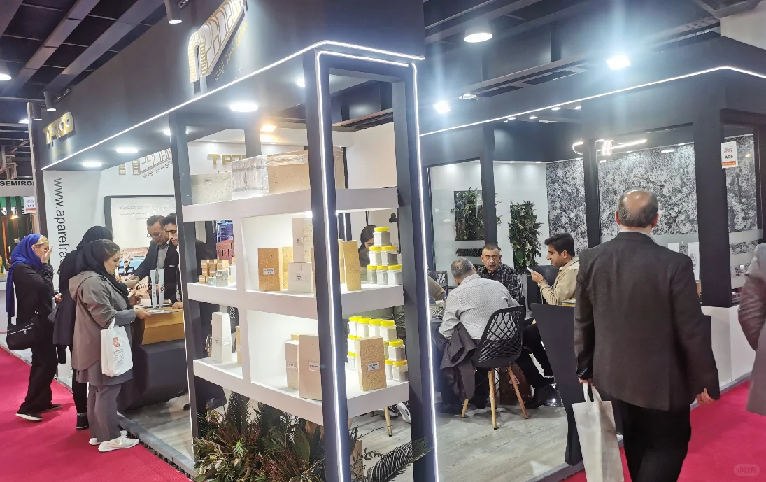 伊朗国际钢铁冶金铸造展览会