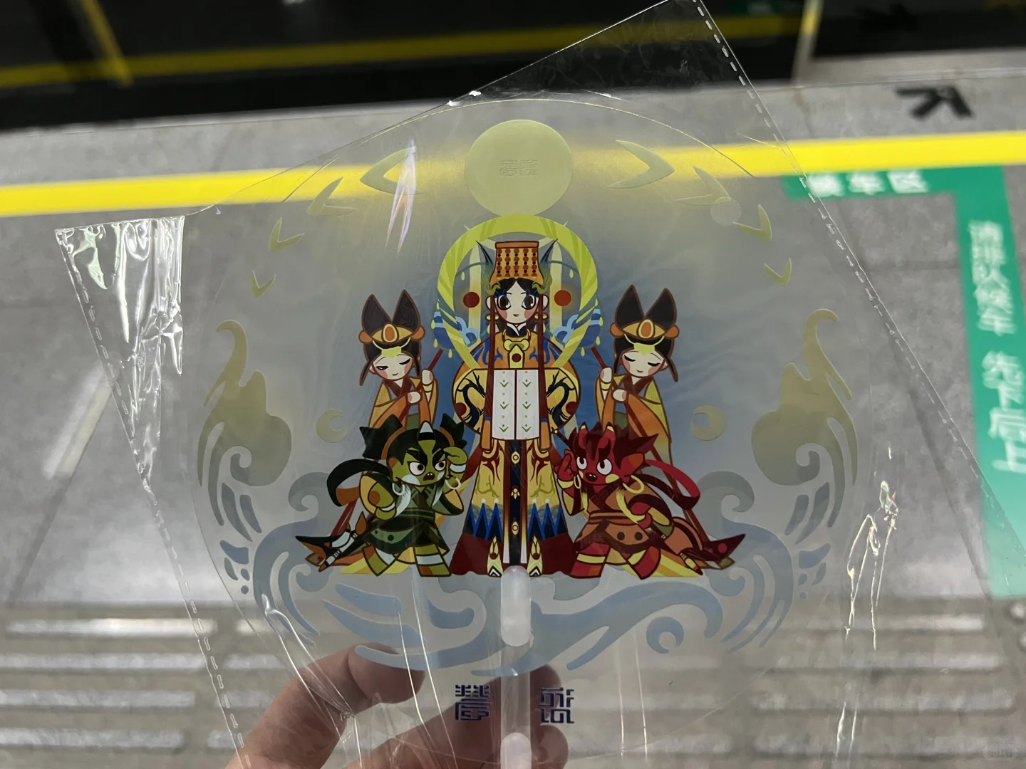 中国工艺美术博览会 打卡领礼物啦✅