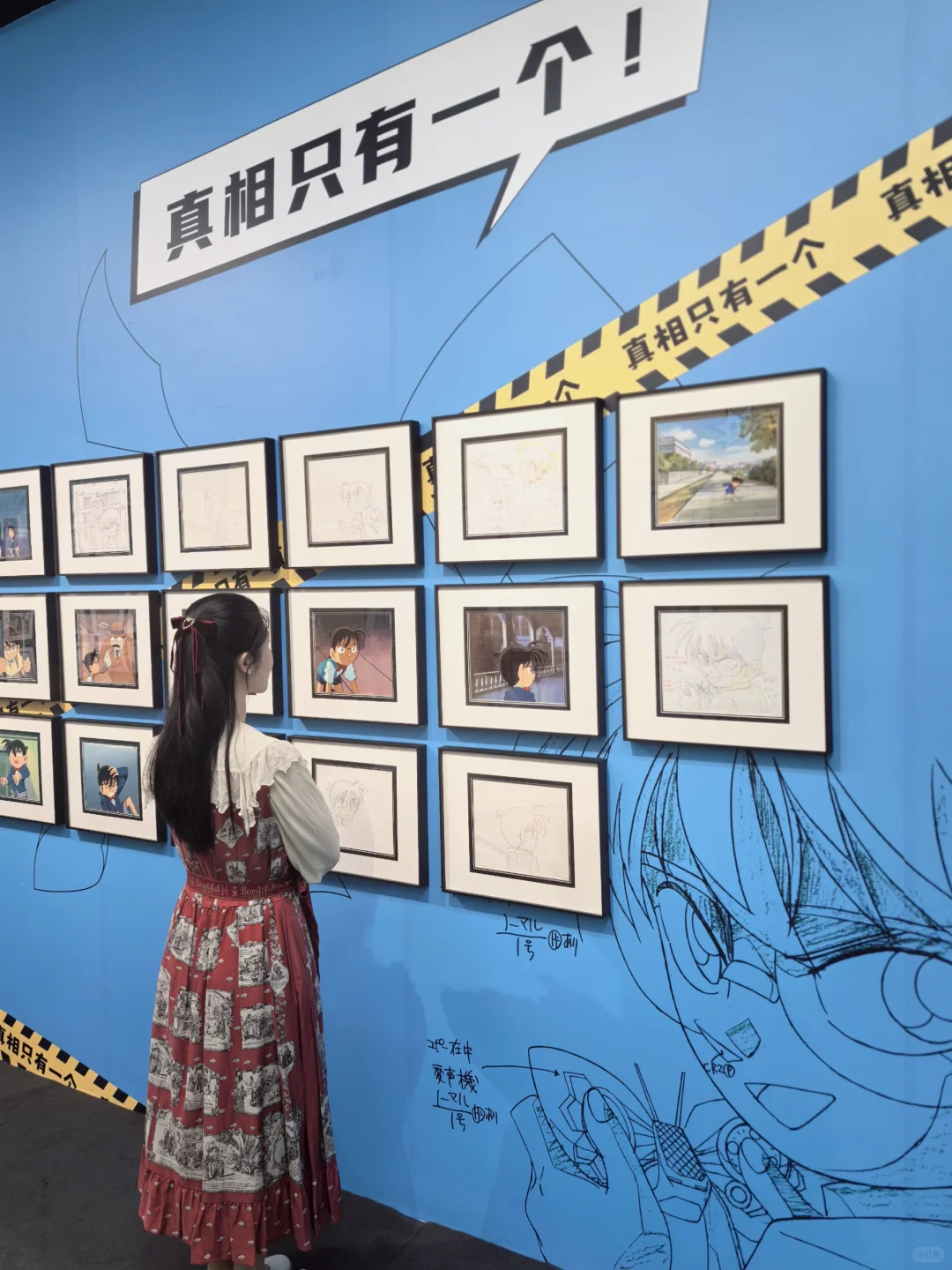 回忆童年——动漫原稿展