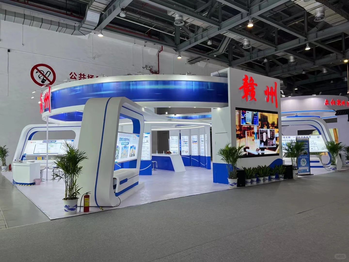 半个月11稿，7个落地，做展会我们是专业的