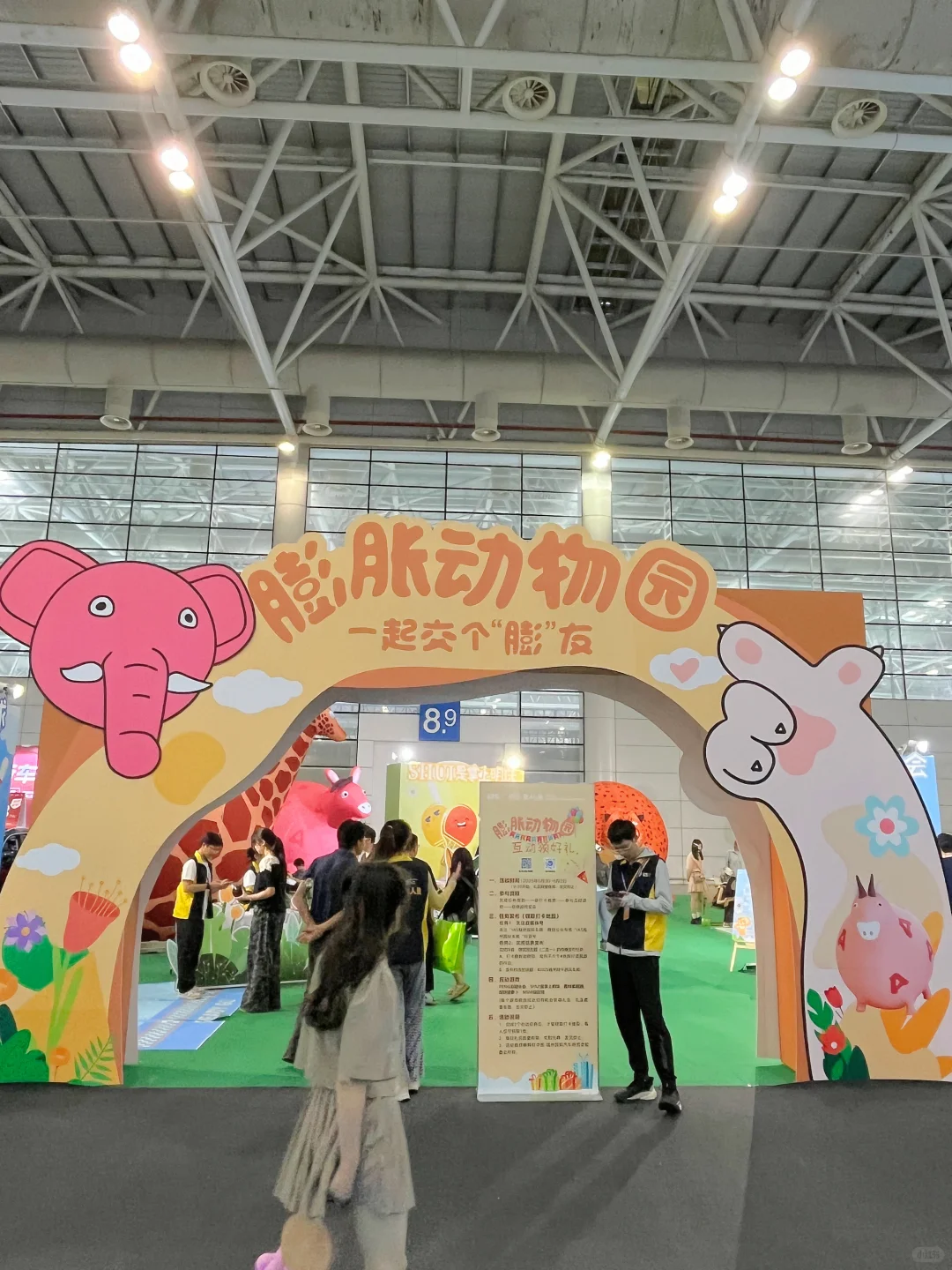 ?福州端午车展 | 时尚打卡&购车盛宴来袭