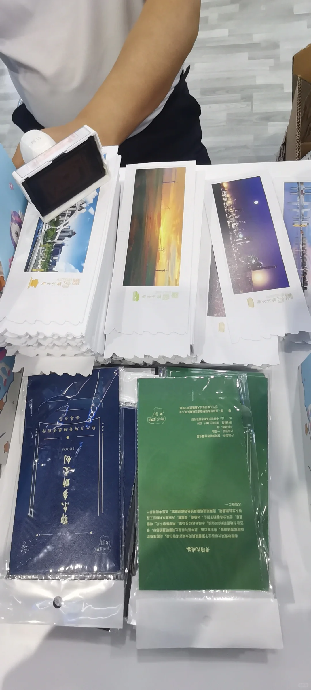 第七届内蒙古文化产业博览会