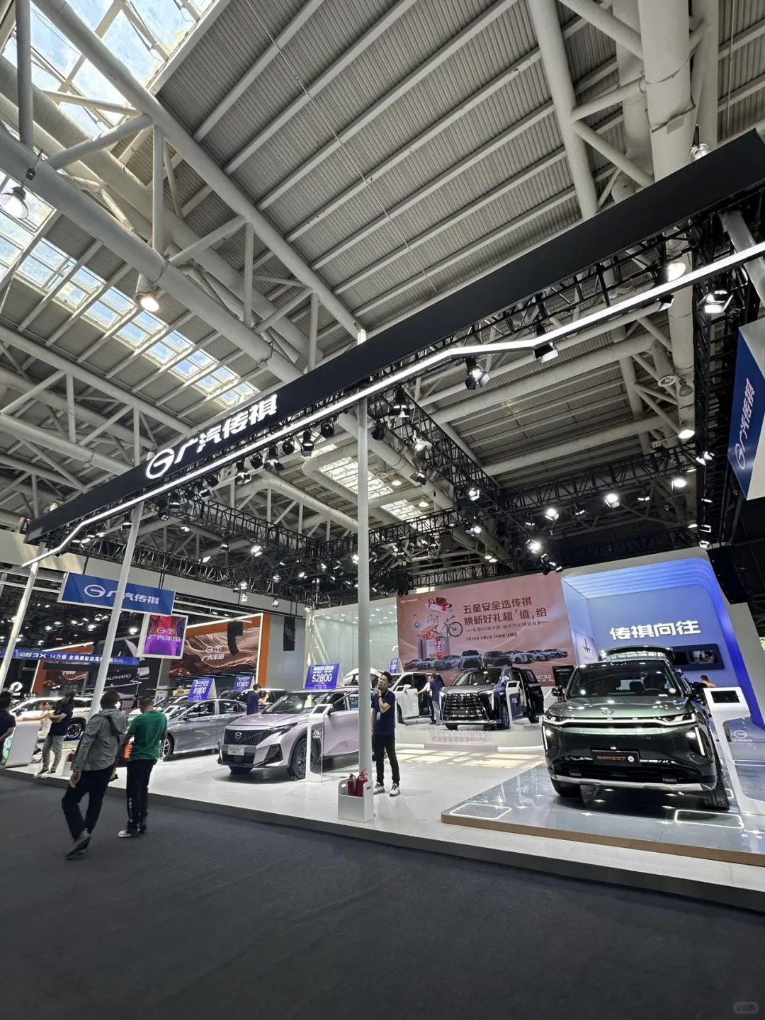 2025福州车展｜端午必冲‼️最强攻略……