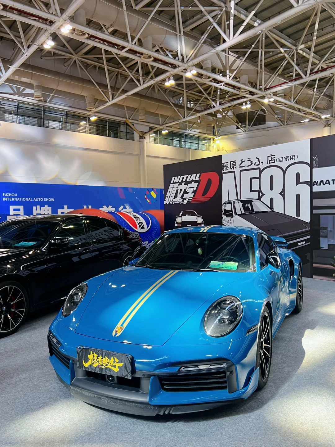 2025福州汽车展览会都收到通知了吗？？