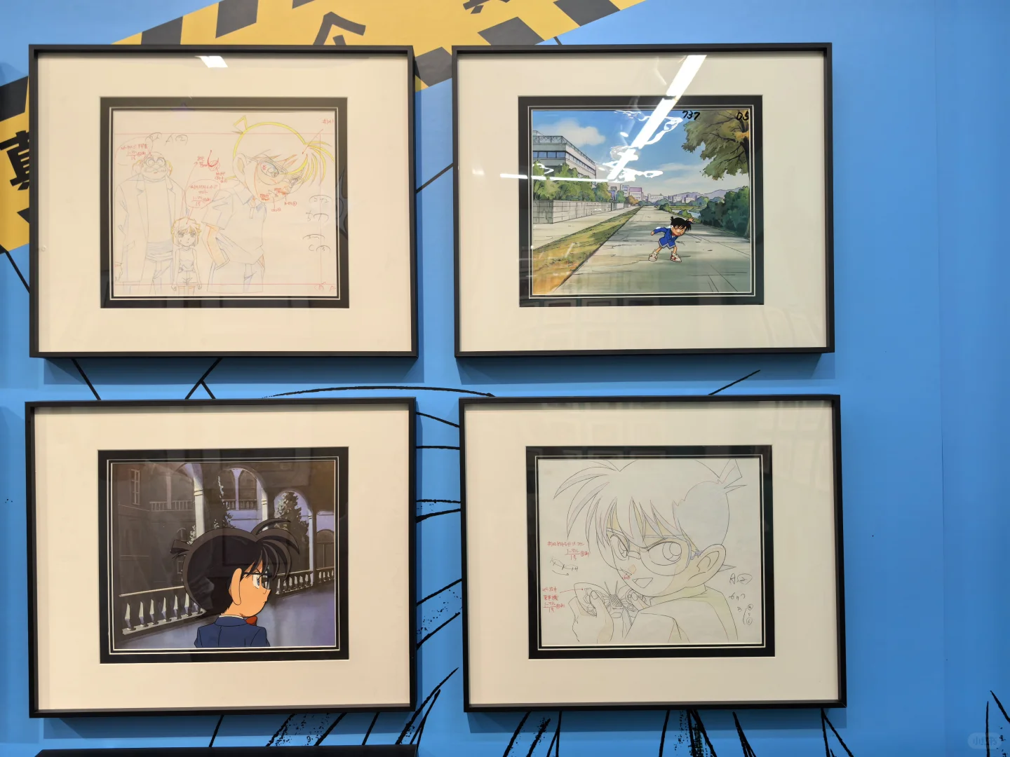 回忆童年——动漫原稿展